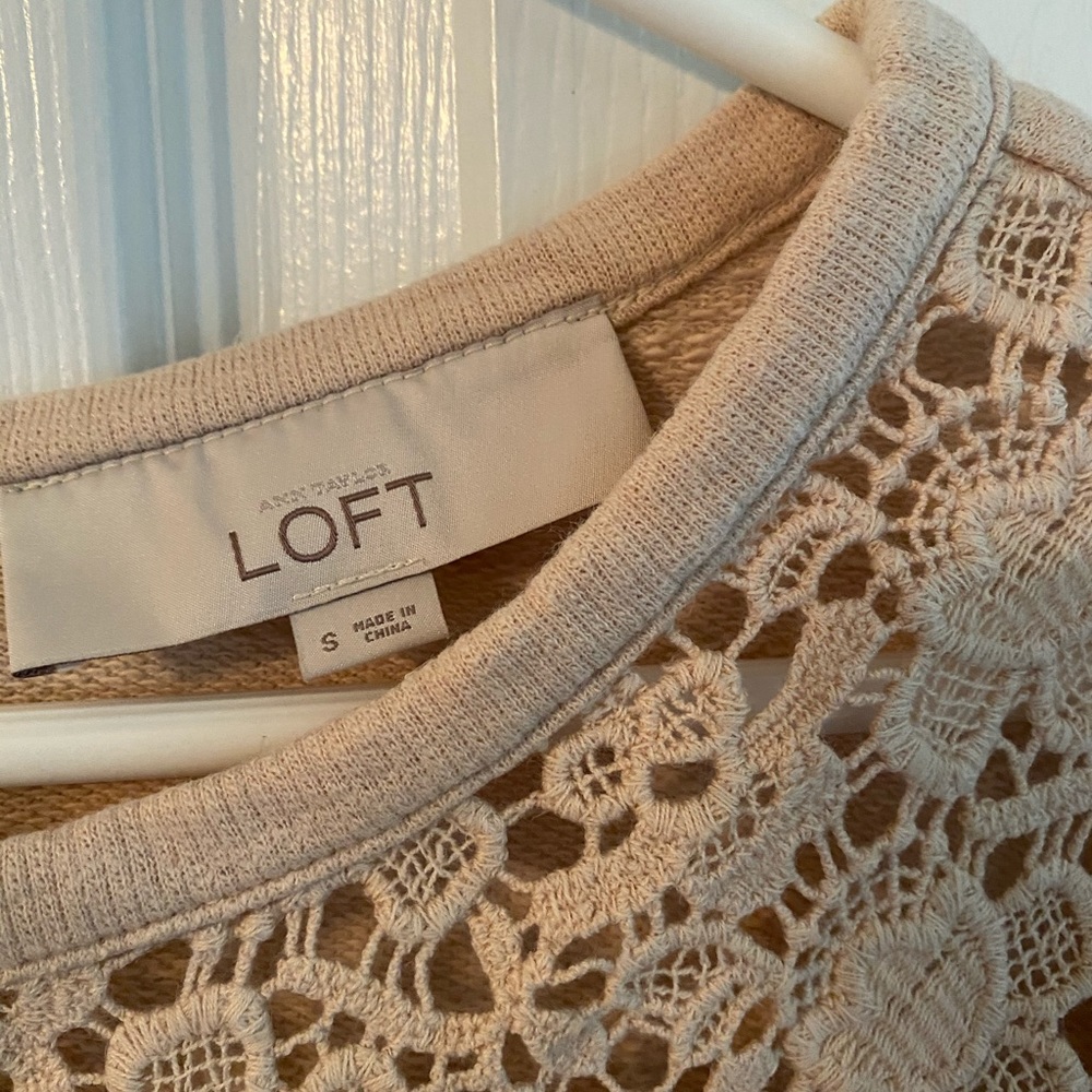 Loft Sweater - Picture 2 of 3